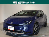 福岡県内お住まいの方に限らせていただきます。問い合わせ番号【8337185】