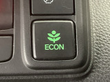 ★ECONスイッチ★ エコドライブを加速しよう!スイッチをONにすると、運転の仕方によるロスを抑え込み燃費をよくするようクルマが頑張ります(*^ー^*)燃費向上にチャレンジ♪