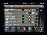 詳細な車両システムや情報をマルチビューディスプレイ にわかりやすく表示します。