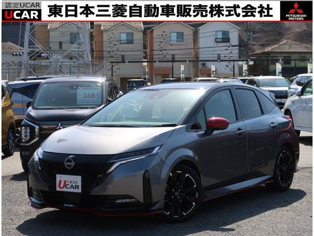 日産 ノートオーラ 