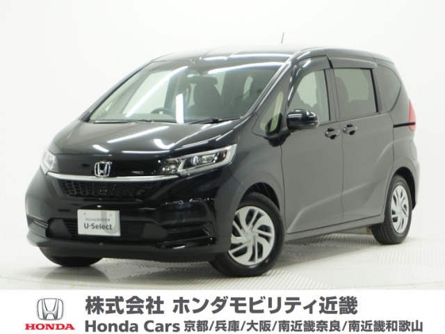 フリード 1.5 G ホンダセンシング （6BA-GB5）