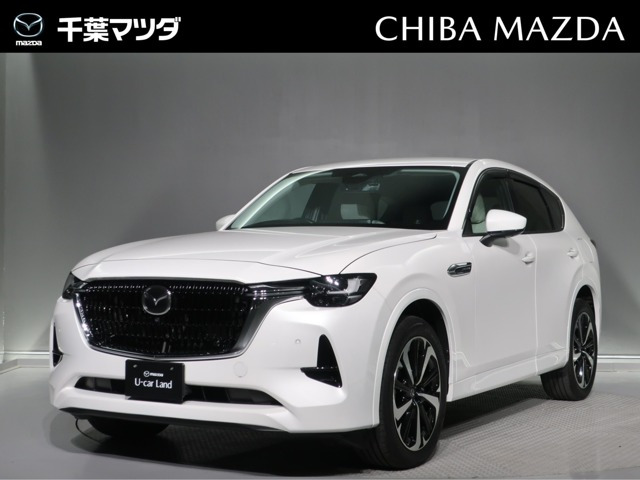 CX-60 3.3 XD ハイブリッド エクスクルーシブモダン ディーゼル 4WD 