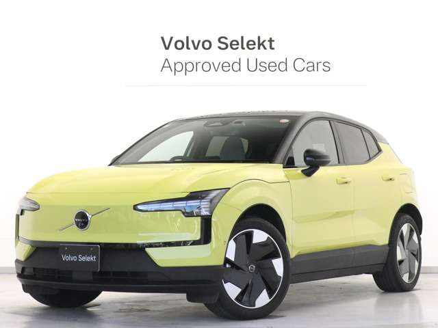 EX30 ウルトラ シングルモーター エクステンデッド レンジ 