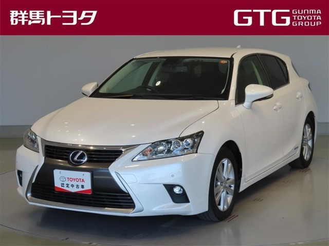 CT 200h バージョン C