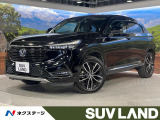 純正9型ナビ 全周囲カメラ 衝突被害軽減 レーダークルーズ 禁煙車 電動