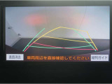 バックガイドモニターで、後方を確認しながら安心して駐車することが出来ます。運転初心者も熟練者も必須の機能ですよ!