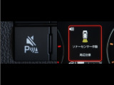 コーナーセンサーを装備。障害物までの距離に応じて警告音を変えてお知らせ。縦列駐車時や駐車場・車庫等での取り回しをサポートします。詳細は販売店スタッフまでお尋ね下さい。