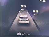 2台前を走る車両を検知し注意を喚起してくれるインテリジェントFCW(前方衝突予測警報)とエマージェンシーブレーキ付きです!カメラで車両や歩行者を認識し衝突を回避、又は被害を軽減してくれます。