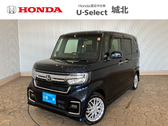 ホンダ N-BOXカスタム 