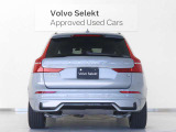 北欧の感性が息づくSUVの真価を追求した、ダイナミック・スウェディッシュSUV、ボルボXC60。北欧流のラグジュアリーを体現したUltraです。