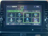 フルセグTV、CD録音再生、DVD再生、AM/FMラジオ、USBソケット,AUX,Bluetoothハンズフリー/音楽再生など楽しめます。
