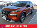 日産 エクストレイル