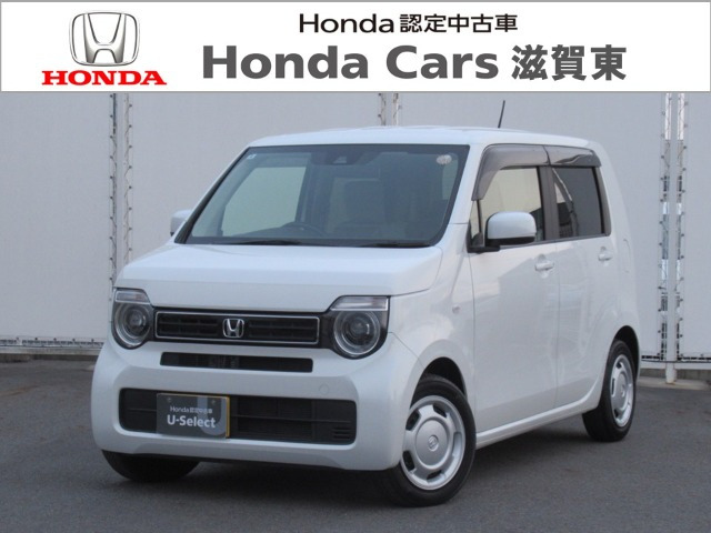 N-WGN L ホンダ センシング 