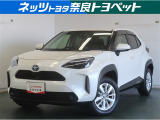 トヨタ ヤリスクロス