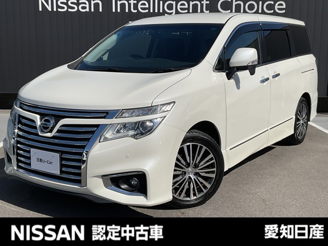 エルグランド3.5 350ハイウェイスター