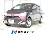 禁煙車 コーナーセンサー  CD プライバシーガラス