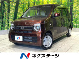 ホンダ N-WGN