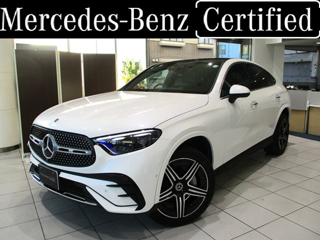 GLCクーペ 220d 4マチック AMGラインパッケージ(ISG) 4WD 