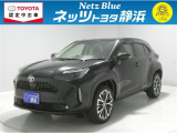 【年式:2022年・走行距離:26000 km】ネッツトヨタ静浜の車をご覧頂き、誠にありがとうございます。安心・安全なお車を多数掲載中!ささいな疑問や、もっと見たい箇所はお気軽に店舗まで★