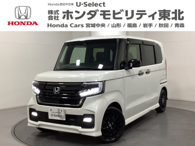 N-BOXカスタム L ターボ スタイルプラス ブラック 