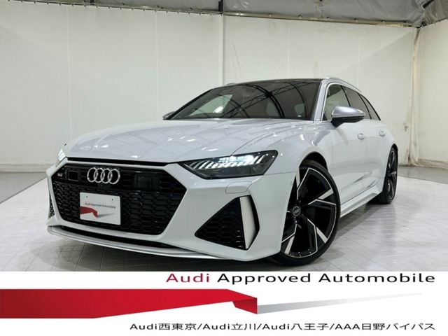 RS6アバント4.0 4WD