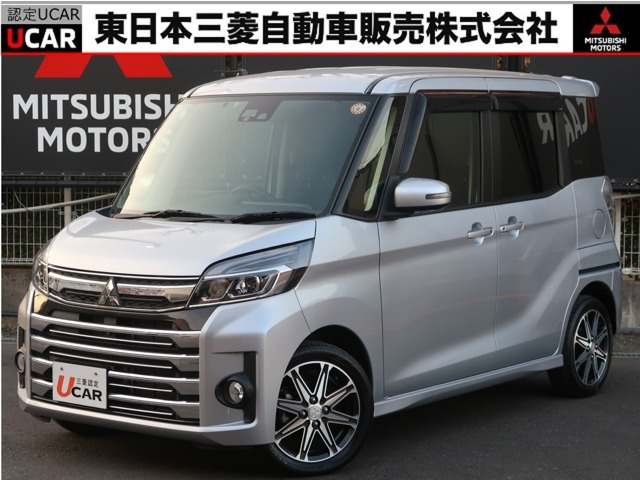 eKスペースカスタムT セーフティ パッケージ