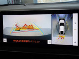 バックガイドモニターを装備しています、車庫入れもラクラクです。パノラミックビューモニターを搭載しています、上からの画像も表示されます。