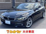 BMW 4シリーズグランクーペ