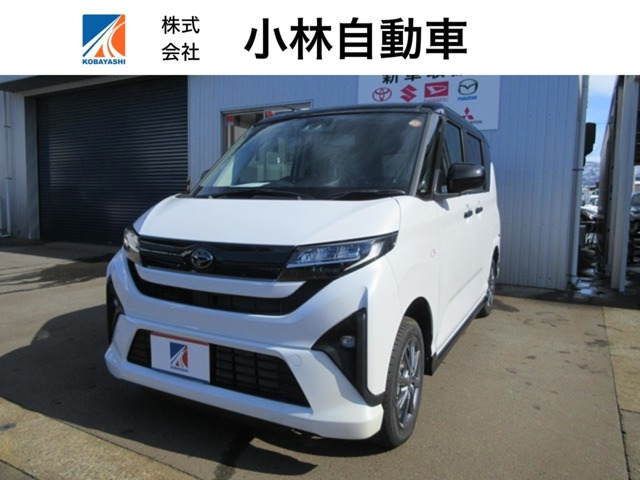 ダイハツ ムーヴ 