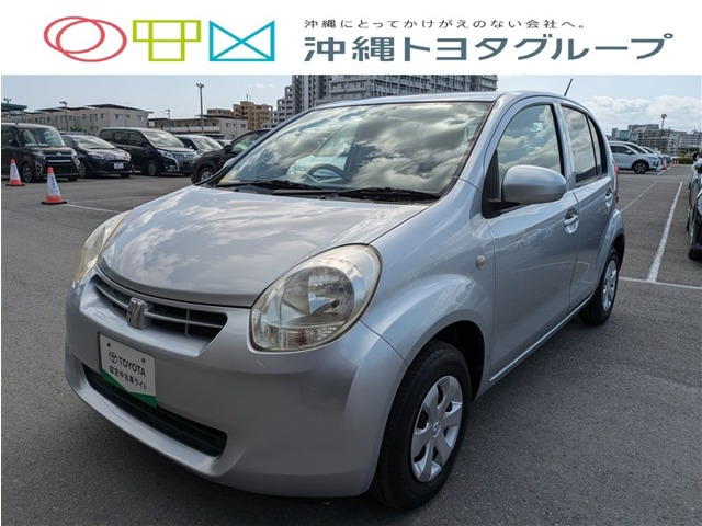 パッソ  パッソ X ユルリ