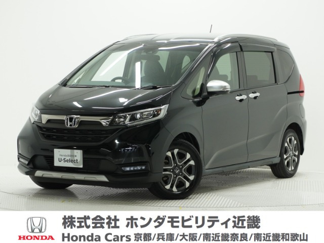 フリード+  1.5 ハイブリッド クロスター