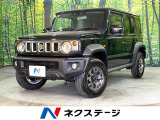禁煙車 シートヒーター 衝突被害軽減システム コーナーセンサー