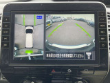 上から見たような画像で車庫入れなどに便利なアラウンドビューモニター