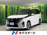 禁煙車 純正12.3型ナビ 全周囲カメラ 衝突軽減装置 プロパイロット