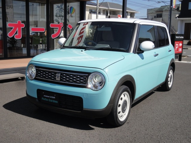 アルトラパン X 