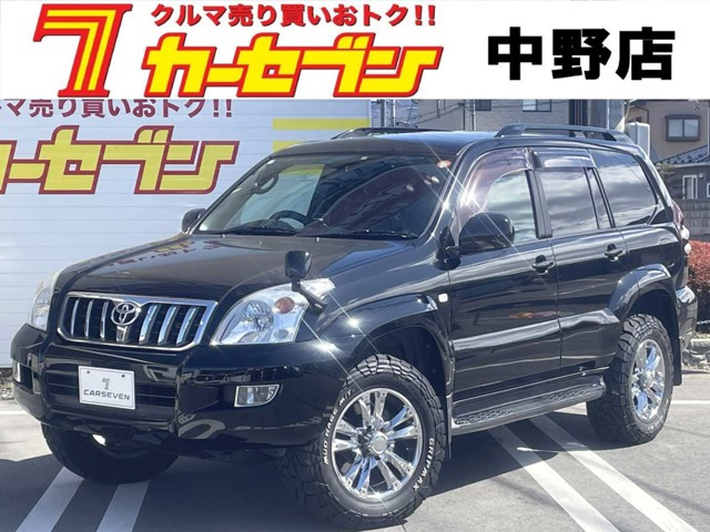 ランドクルーザープラド3.0 TX リミテッド ディーゼル 4WD