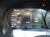ディスプレイには安全装置の設定や様々な表示をしてくれるので、運転が楽しくなりますね♪