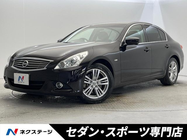 スカイライン2.5 250GT タイプP 55thリミテッド