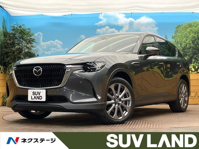 CX-60 3.3 XD Lパッケージ ディーゼル 