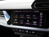 デジタル時代にふさわしいユーザーインターフェース、それがMMIタッチレスポンスです。ボタンやスイッチを減らし、スクリーンにナビゲーション、車両のセッティング、インフォテインメントを集約。
