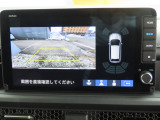 リアワイドカメラシステム!従来の視野に加えて、後方側方を約180&deg;まで見えるワイドビューと、後方を真上から見たような視野で駐車時などに便利なトップダウンビューの3つの視野があります!