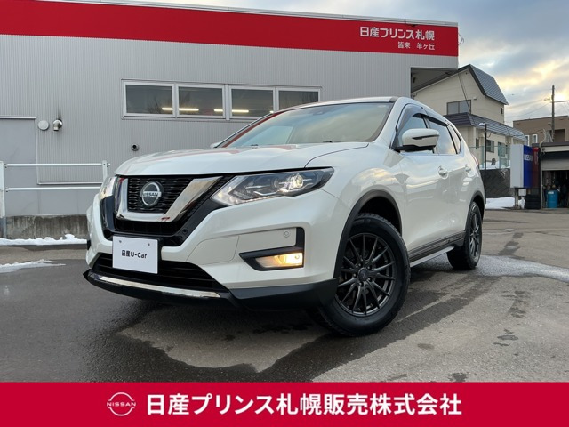 エクストレイル 2.0 20Xi Vセレクション 4WD 