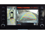 車両を上から見たような映像で、運転席から目視だけでは見にくい車両周辺の状況をしっかり確認できます。