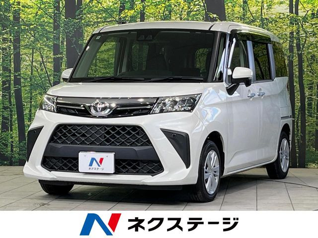 ルーミー 1.0 G （5BA-M900A）