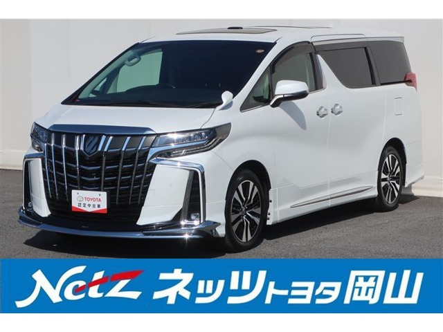 アルファード 2.5 S Cパッケージ 