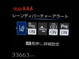 【LDA(レーンデパーチャーアラート)】&hellip;道路上の白線(黄線)をセンサーで認識し、ドライバーがウインカー操作を行わずに車線を逸脱する可能性がある場合、警報でお知らせします。