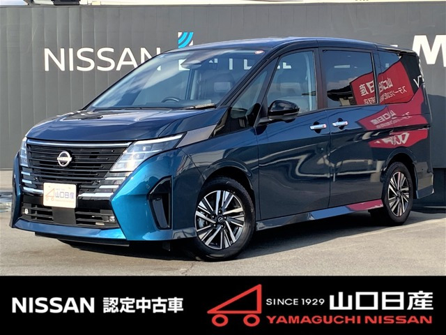 セレナ 1.4 e-POWER ルキシオン 