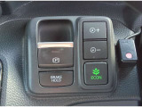 ☆ECONモード☆車全体を低燃費モードに自動制御☆ホンダスマートキー☆ポケットやバックに携帯していればボタン一つで施錠&解除☆