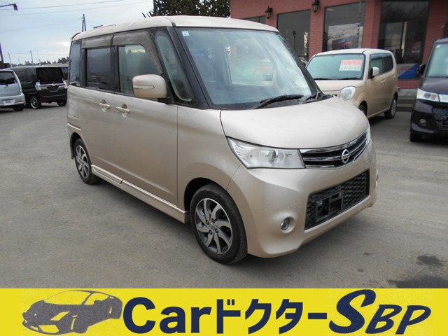 ルークスハイウェイスター 4WD