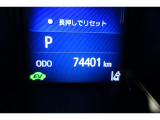 ★撮影時の走行距離は約7.5万Kmです。安心のロングラン保証付きです。